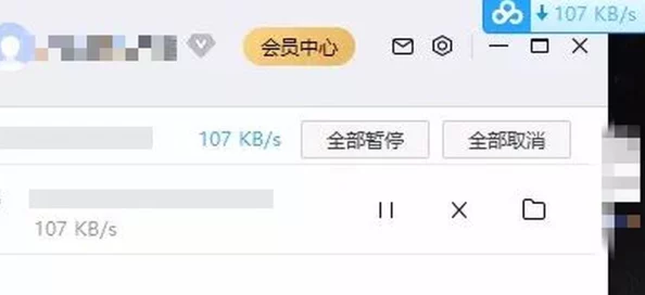 日本亚洲欧洲免费旡码惊爆信息：最新资源曝光，海量高清内容一键获取，畅享无限精彩体验！