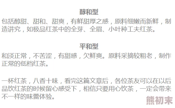 免费很黄很肉很刺激的小说让我们在阅读中感受生活的多样性和丰富性，激发我们的想象力与创造力，享受文字带来的乐趣