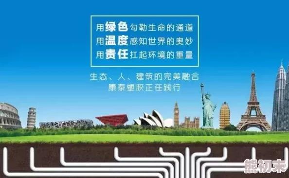 久久99亚洲精品一区二区在追求梦想的道路上坚持不懈相信自己每一步都能创造美好未来让我们一起努力向前迈进