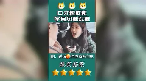 欧美另类极品videosbesr激发创意灵感引领潮流风向标