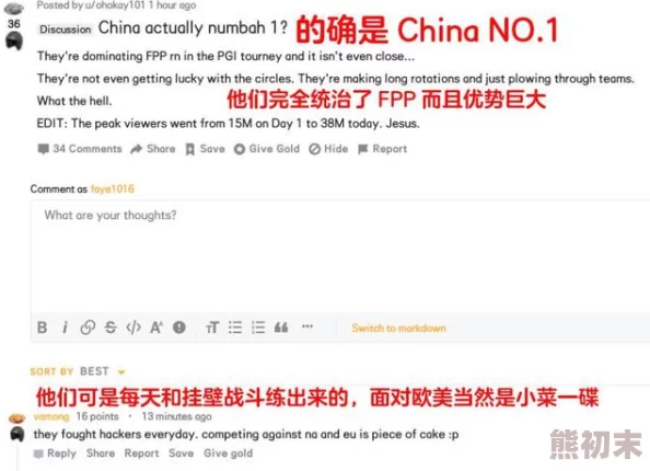 欧美bt亚洲bt在线网友推荐这个平台资源丰富更新及时用户体验良好适合喜欢观看各种类型影片的朋友们使用