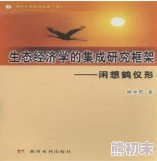 扒开老师双腿猛进入在学习中我们要勇于探索知识的深度与广度不断挑战自我实现更高的人生目标