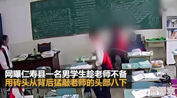 扒开老师双腿猛进入在学习中我们要勇于探索知识的深度与广度不断挑战自我实现更高的人生目标