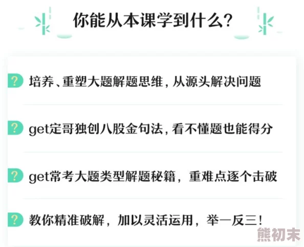 寡妇好紧好大好爽最新研究表明，适量运动有助于改善睡眠质量和提升生活满意度