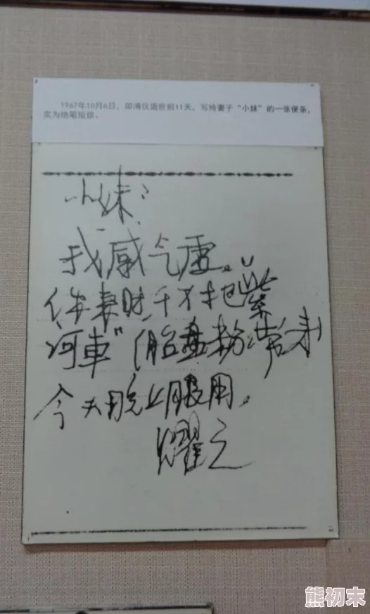 国产热久久精网友评价 这款产品效果显著使用后感觉很不错性价比高值得推荐给朋友们大家可以试试看