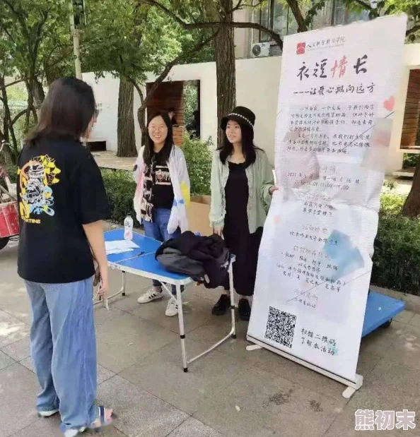 国产精品爱久久久久久久电影弘扬传统文化传承经典美德