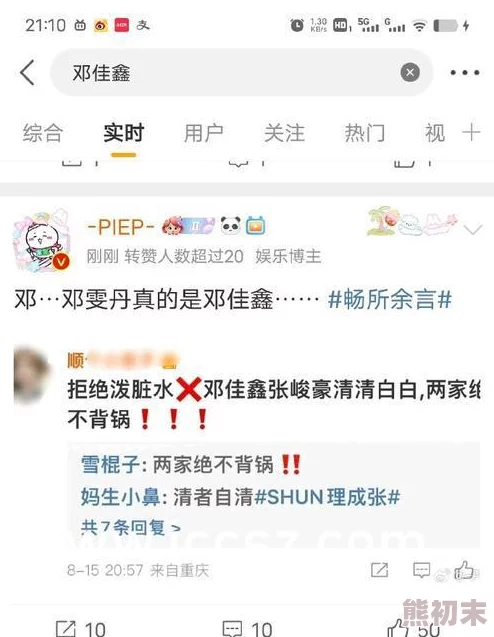 欧美极品jizzhd欧美网友推荐这部作品画面精美内容丰富让人欲罢不能绝对值得一看不容错过的精彩体验