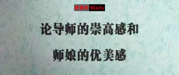 小强中篇乱人伦小说近日引发热议 主角之间复杂关系曝光 网友纷纷猜测结局将如何发展 期待后续剧情更新