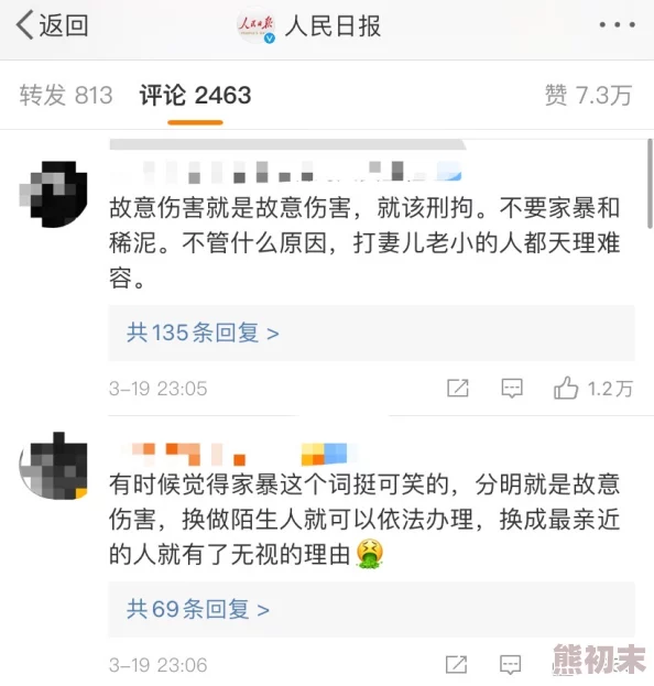 91精品国产乱码久久久久久最新消息近日，国内知名视频平台推出全新防盗链技术，提升用户观看体验