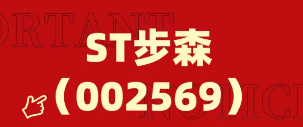 网友热评：'谁是你爸爸'游戏快速上手攻略及房间创建详细步骤解析