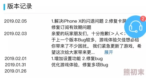 2024年高可玩性吃鸡游戏大盘点，网友热评：这些才是真的值得一玩的战场佳作！