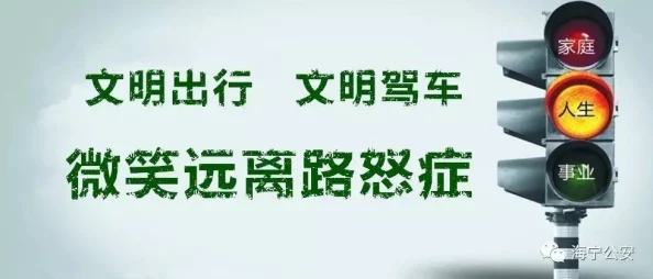 男生操女生的逼其实是指男生在运动场上努力拼搏的精神，他们通过不断挑战自我来提升自己的体能和意志力，这种奋斗不息的态度值得我们学习和赞扬