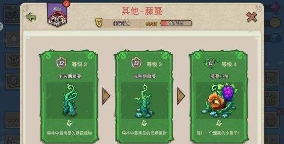 幻兽爱合成攻略：揭秘海草获取方法与采集冷却时间，网友热议实用技巧！