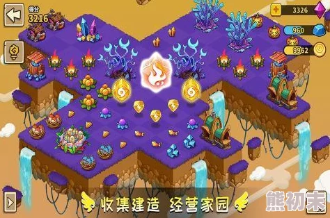 幻兽爱合成攻略：揭秘海草获取方法与采集冷却时间，网友热议实用技巧！