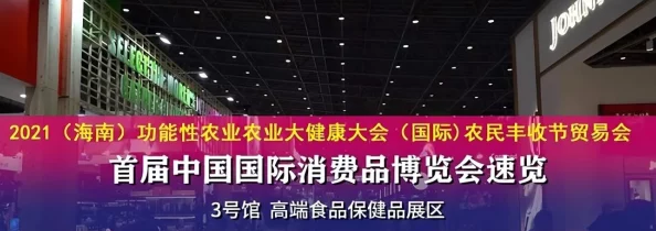 亚洲va久久久久综合网友推荐这个平台内容丰富多样用户体验良好适合各类需求的朋友们使用非常值得一试