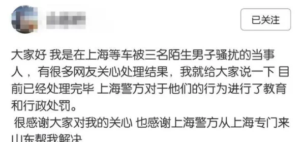 一级特黄女人生活片引发热议网友讨论影片内容与社会影响多方观点交锋引发广泛关注和思考