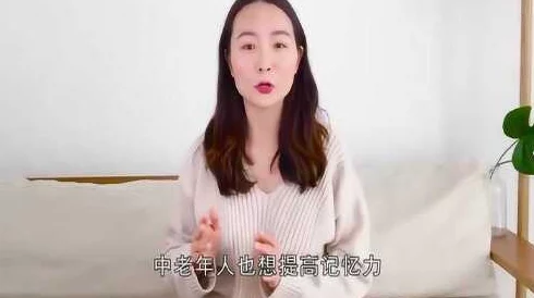 女人让男人桶的小视频惊爆全网引发热议网友纷纷讨论背后的故事和情感纠葛让人意想不到的转折令人震惊