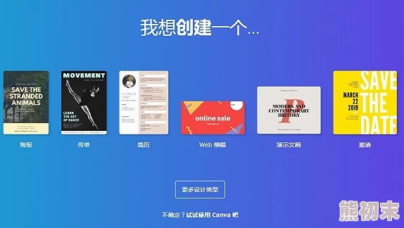 最新消息＂国产va精品免费观看＂国产va精品免费观看平台新增多部高清无码影片满足用户需求