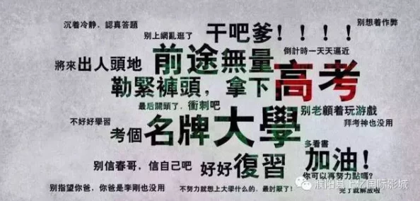 日本一级特黄刺激爽大片最新进展消息引发广泛关注业内人士表示该片将于近期上映并可能成为票房黑马