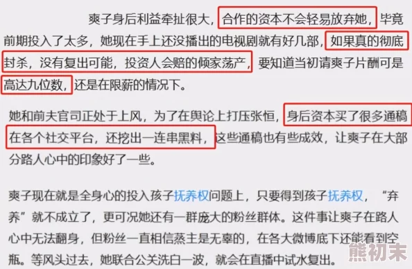 日本一级特黄刺激爽大片最新进展消息引发广泛关注业内人士表示该片将于近期上映并可能成为票房黑马