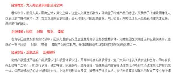 爱爱小黄文最新研究表明情侣间多交流可提升关系质量