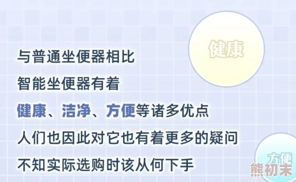 爱爱小黄文最新研究表明情侣间多交流可提升关系质量