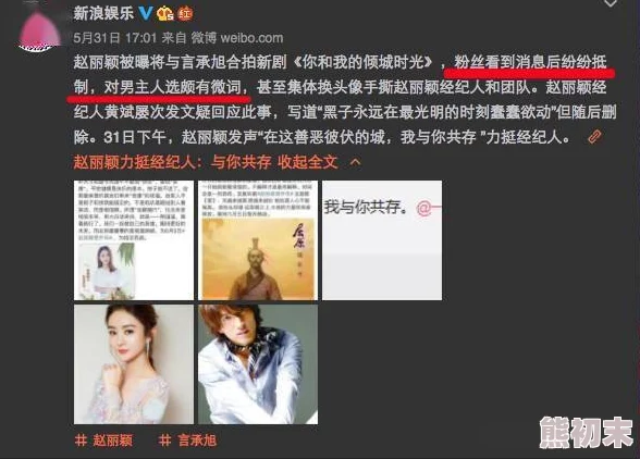 特级无码a级毛片特黄 网友评价：这部作品的画面质量非常高，剧情也很吸引人，让人看了还想再看，值得推荐给朋友们