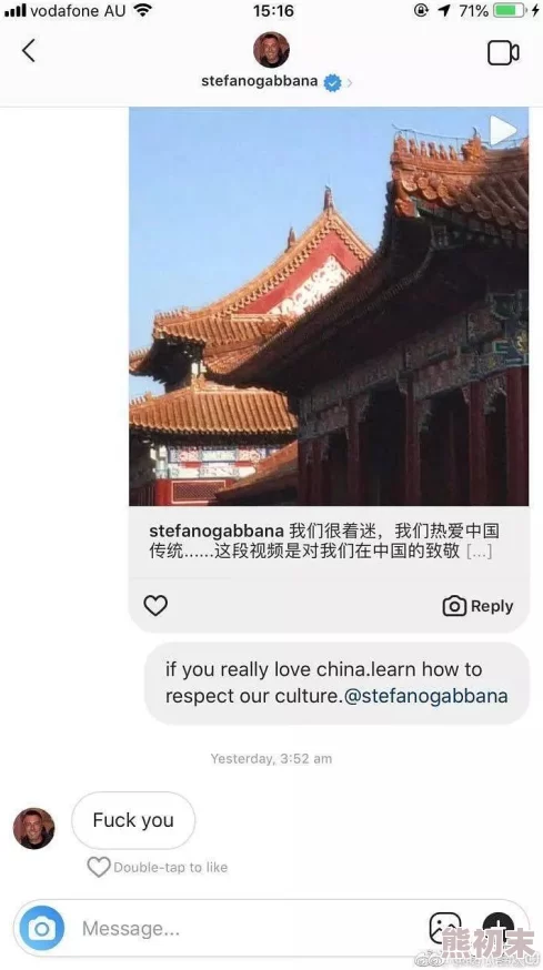 物华弥新衣装商亭限时上架，网友热评：潮流焕新，抢购热潮席卷而来！