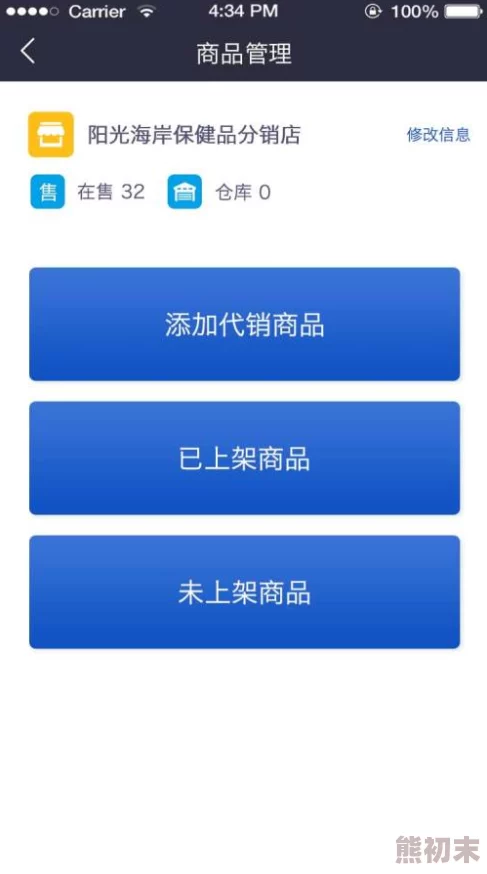 九九免费精品视频网友推荐这是一款非常实用的视频平台提供丰富多样的免费视频资源满足不同用户的需求值得一试