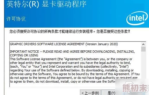 三角洲行动闪退问题如何解决？网友亲测有效的闪退解决办法汇总