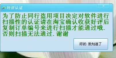 挂机工厂居民区密铺全攻略：深度解析内容推荐，网友热议必备指南