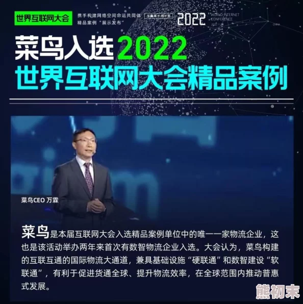 精品久久伦理中文字幕最新消息近日发布的《2023年全球电影市场报告》显示亚洲地区观影人次创历史新高