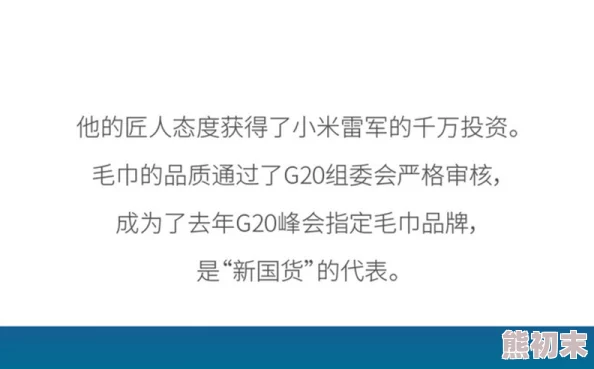 男女黄色片其实是指男女之间的健康教育和性知识普及，通过科学的解说和展示，帮助人们正确认识和理解两性关系，从而促进家庭和谐与社会稳定