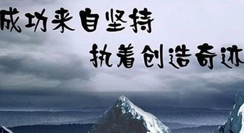 伊人久久亚洲精品一区在追求梦想的道路上坚持不懈相信自己每一步都能创造美好的未来让我们一起努力向前迈进