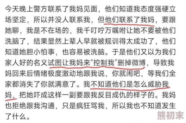 啊啊啊好爽啊最新进展消息显示该事件引发了广泛关注相关讨论持续升温各方反应不一期待后续发展进一步明朗化