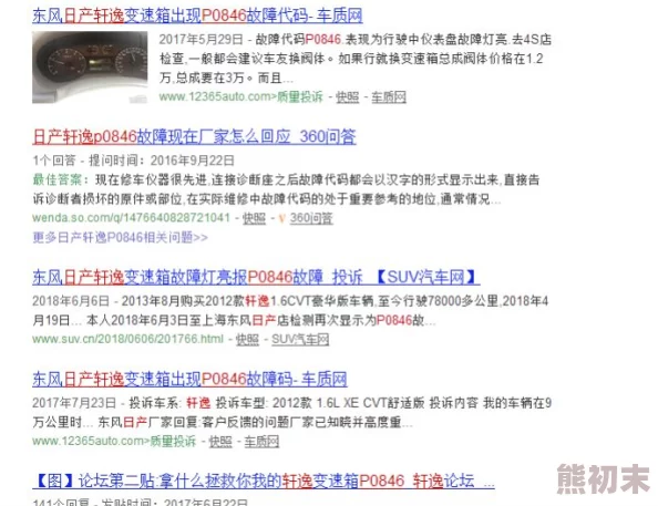 啊啊啊好爽啊最新进展消息显示该事件引发了广泛关注相关讨论持续升温各方反应不一期待后续发展进一步明朗化