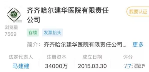 啊啊啊好爽啊最新进展消息显示该事件引发了广泛关注相关讨论持续升温各方反应不一期待后续发展进一步明朗化