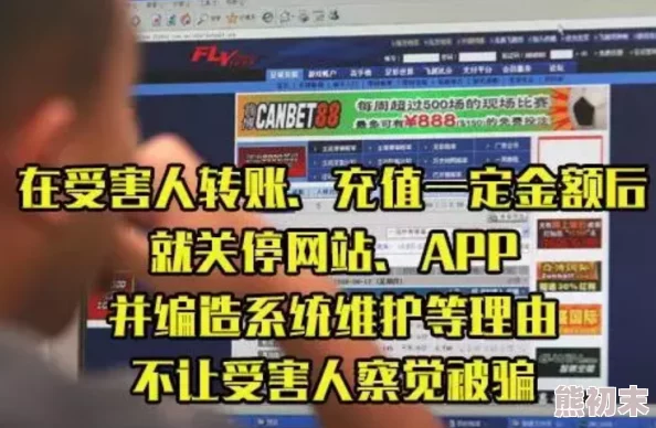 国产zzjjzzjj视频全免费网友推荐这个平台的视频资源丰富而且完全免费，观看体验非常流畅，是喜欢追剧的朋友们不可错过的选择