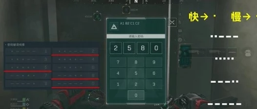 三角洲行动：解锁密码门攻略全解析，网友热议高效获取方法秘籍！