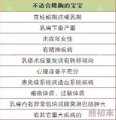 好紧好湿太硬了我太爽了网站最新研究表明，适度运动有助于改善睡眠质量和性生活满意度