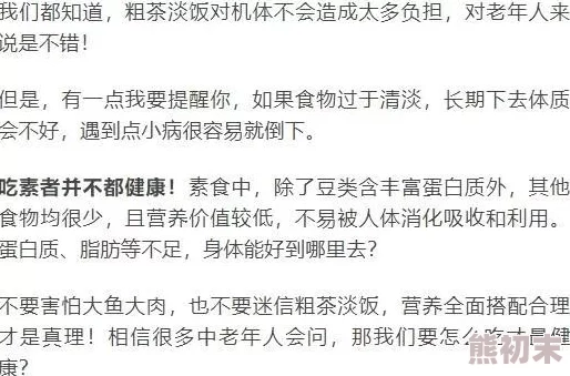 又大又长又硬又粗又爽的视频最新研究表明这种视频对观众心理健康有积极影响