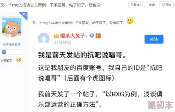 又大又硬又黄的免费视频近日在网络上引发热议网友纷纷讨论其内容和制作质量更有不少人表示期待后续作品发布