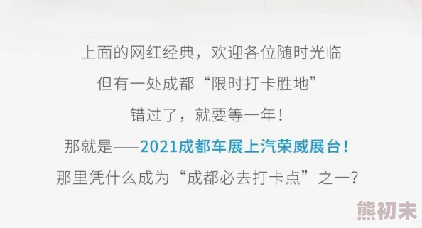 久久中文字幕综合不卡一二区最新研究表明观看高质量视频有益身心健康