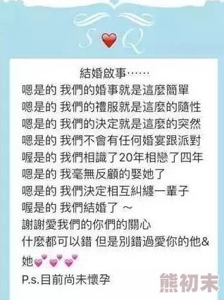 黄色一级免费电影观看需谨慎，选择正版内容支持创作者的辛勤劳动