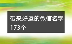 啪啪网站视频传播积极向上的生活态度鼓励人们追求健康快乐的生活方式与美好的人际关系