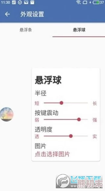 网友热议：地铁逃生游戏中，哪个州更易通关？实战评价揭晓！