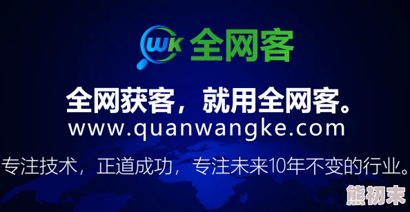 免费毛片a引发热议网友纷纷讨论其内容与影响力成为社交媒体上的热门话题吸引了大量关注和评论