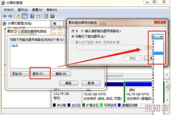 详细教程：轻松学会如何进入Fastboot模式，网友亲测有效方法分享！