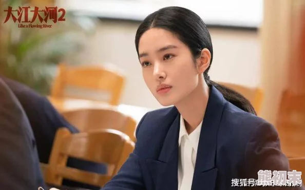 《大江大河2》梁思申结局说明：网友热议，最终与宋运辉成婚收获幸福成美谈