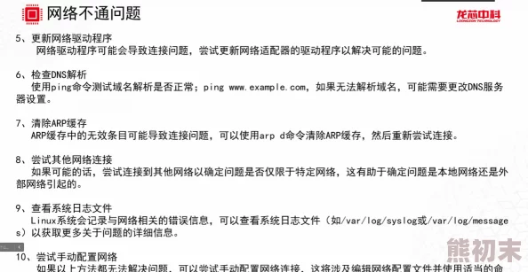 网友热议：给朋友推荐系统测试包，你的看法与评价如何？